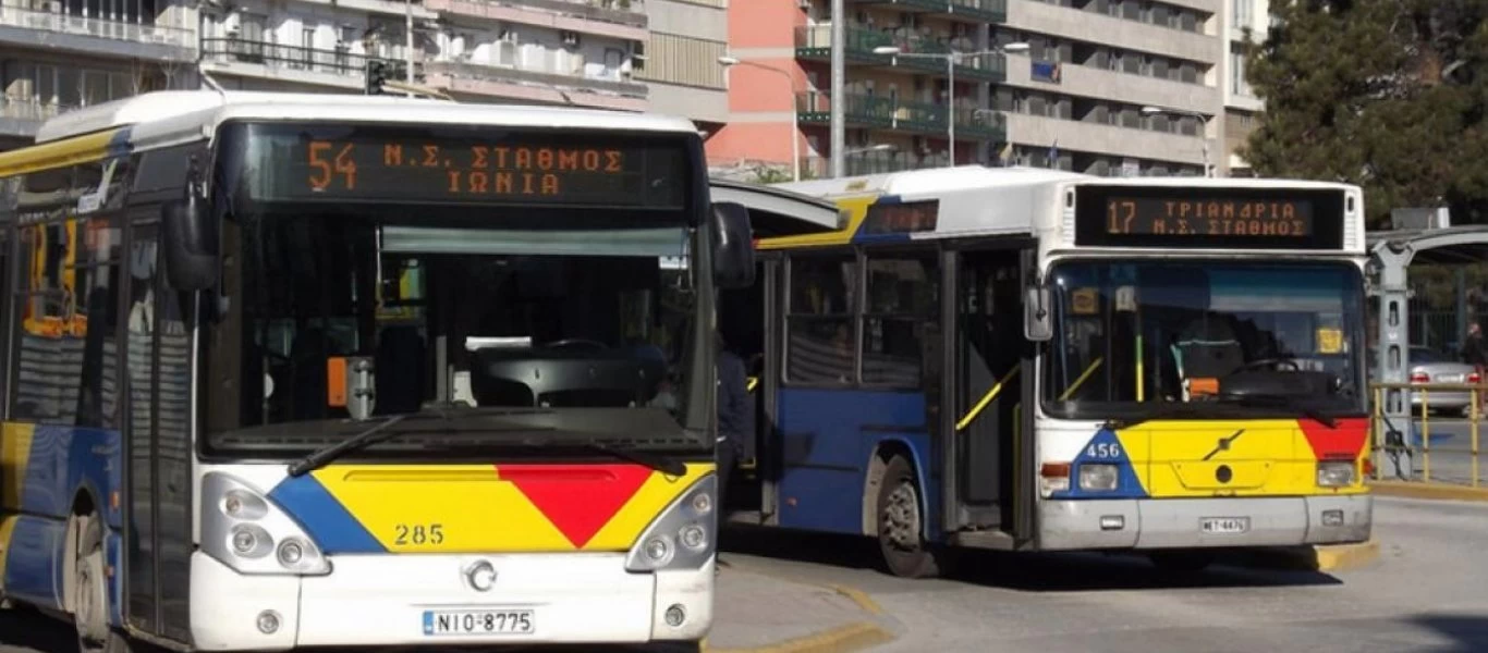 Θεσσαλονίκη: Οδηγός του ΟΑΣΘ άφησε την τελευταία του πνοή εν ώρα εργασίας